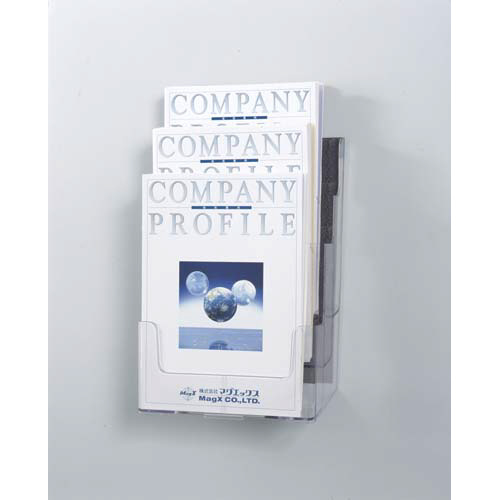 マグネット粘着付テープ強力　２００ｍｍ　２本入