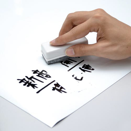 マグネットホワイトボードシート９００×１２００ｍｍ