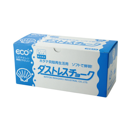 ダストレスチョーク　白　７２本×１０