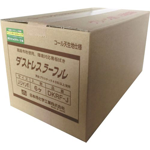 ダストレスラーフルコール天　ＤＫＲＦ－Ｊ　６個入