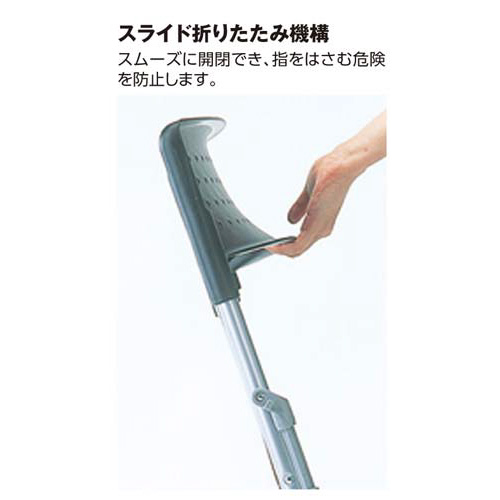 スーパーカルーナ　スチール脚　座樹脂１０脚セット