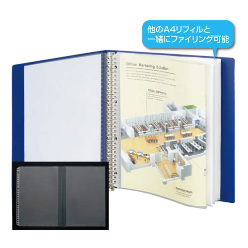 クリヤーブックリフィルＡ３折り畳みポケット２０枚