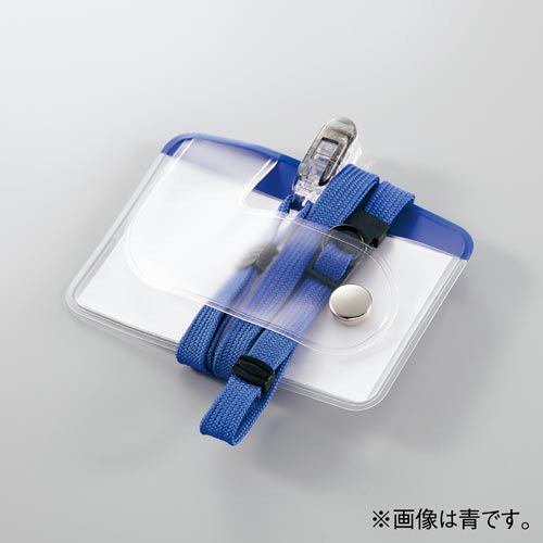 ストラップ付き名札ピンク