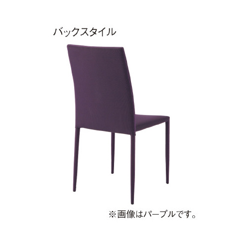 アシュリーチェア　ダークグレー４脚セット