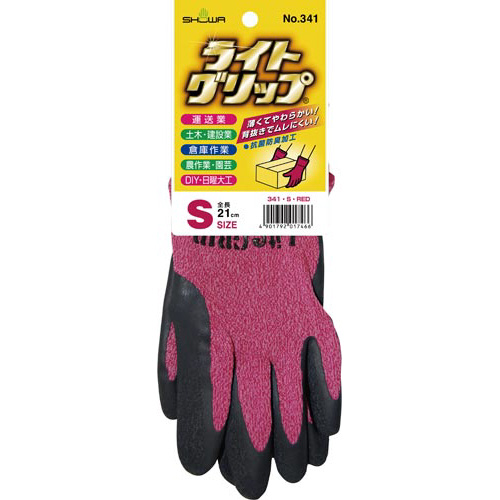 ライトグリップ　Ｓ　レッド×１０