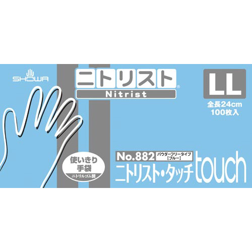ニトリスト・タッチ１００枚入　ブルー　ＬＬ　１箱