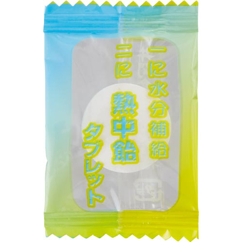 熱中飴タブレットミックス　業務用　６２０ｇ※