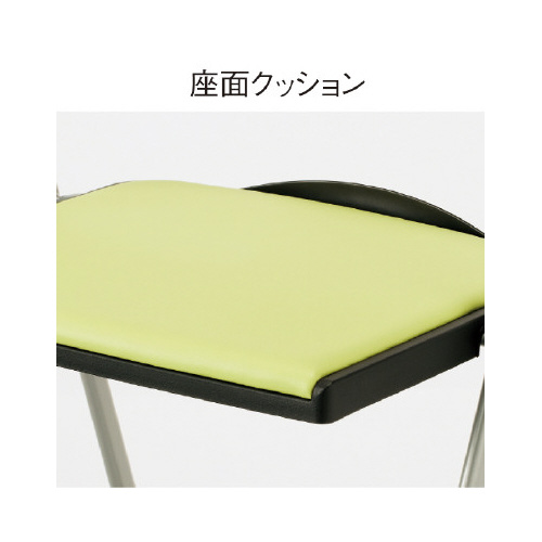 ＮＦＡ折りたたみイス　グリーン５脚セット