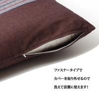 筑後　座布団　ブラウン　５５×５９ｃｍ２Ｐ