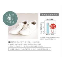 ファブリックウォーター　ローズ　３５０ｍｌ　２本