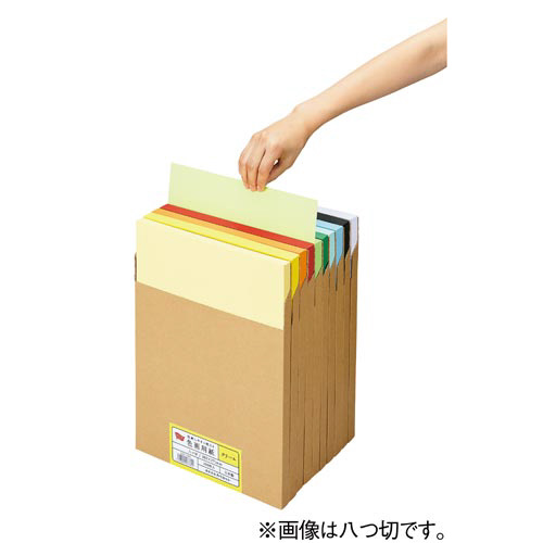 収納しやすい箱入り色画用紙　四つ切クリーム３００枚