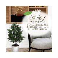 人工観葉植物ティーリーフＭサイズ