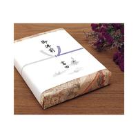 のし紙　中杉判　銀蓮　京