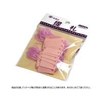 スーパー提札　桃　１００枚