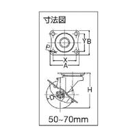 Ｓ型オールステンレス自在ＳＰ付ナイロン車７５ｍｍ