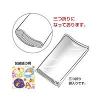 包装紙　ファンタジア　全判