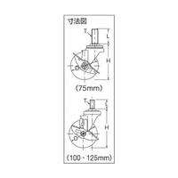 Ｓ型ねじ式自在ＳＰ付ゴム車１００ｍｍ