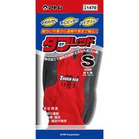 タフレッド　Ｓサイズ　１３ゲージ×５