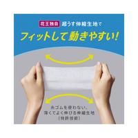 リリーフパンツまるで下着２回分ピンク　Ｍ－Ｌ４８枚