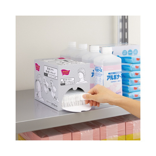 取り出しやすいヘアキャップ１００枚入　ホワイト