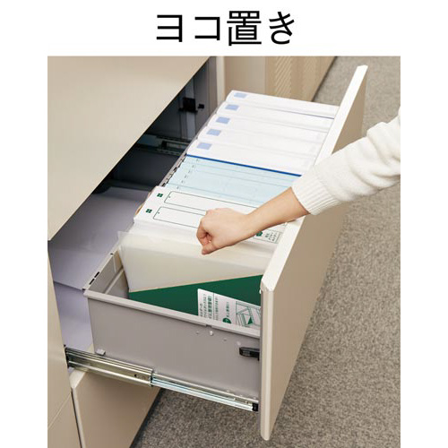 再生クリヤーホルダー（ファイルボックス入）