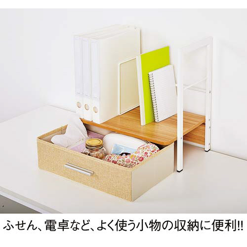Ｋａｔａｚｕｋ引出し付ブックスタンド　濃茶