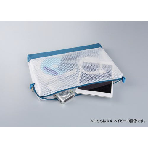 メッシュケースマチ補強タイプＡ５　薄緑　１５個