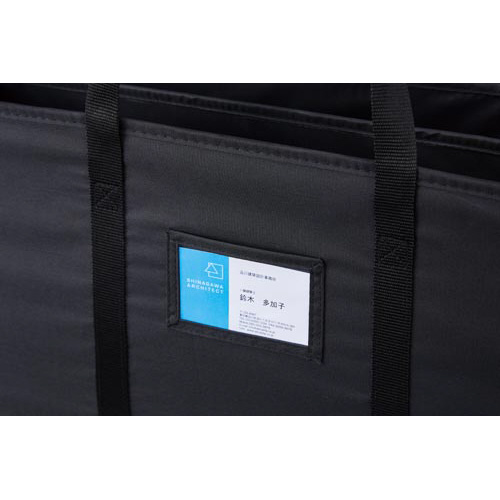 ミーティングバッグ　Ａ３サイズ対応　１０個