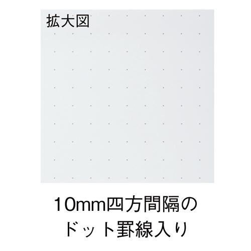 ドット入りマグネットシート　１００×３００緑×３０