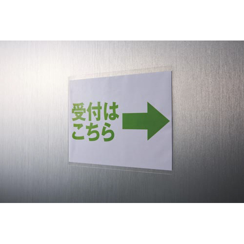 貼り付けできるラミ　通常粘着３０枚　５パック以上