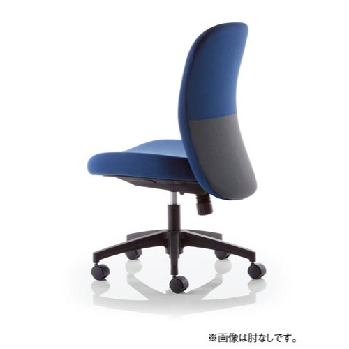 アルペジオチェア　肘付　ブルー