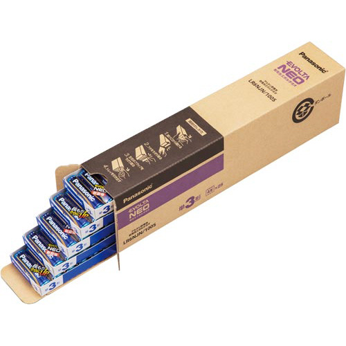 乾電池　エボルタネオ　単３　１００本＋コピー用紙