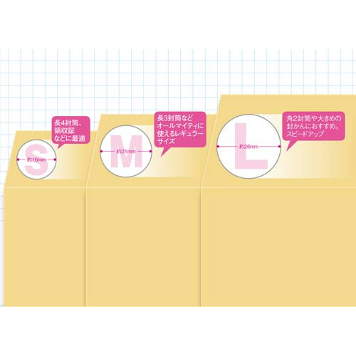 スティックのり　Ｌサイズ４０ｇ１２本