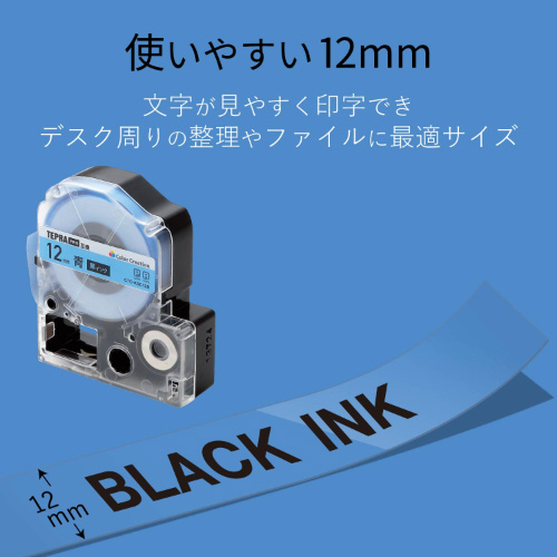 テプラＰＲＯ互換テープ　緑　１２ｍｍ　黒文字