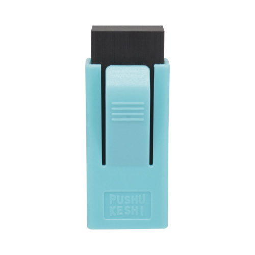 プシュケシホルダー　ブルー