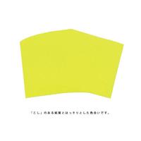 両面同色おりがみ１５ｃｍ１００枚きいろ×１０冊