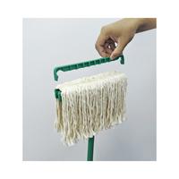 グリーンモップ（糸付）樹脂頭