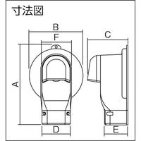 壁面取出しカバーＰラージ　ＤＡＳ２８０６Ｈ