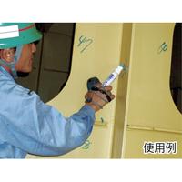 鉄鋼用マーカー極太　白