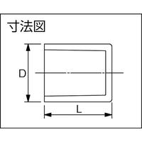 ＴＳ継手　キャップ　１３
