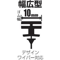 ガラコワイパーグラファイト超視界　替ゴムＧ－１１２