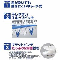 角ハンガープラ５０ＧＴ　　ＯＢ３