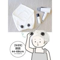 吸水アニマルヘアターバン　コアラ