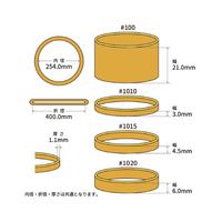 オーバンド　５０ｇ透明袋　＃１０２０　アメ　１０本