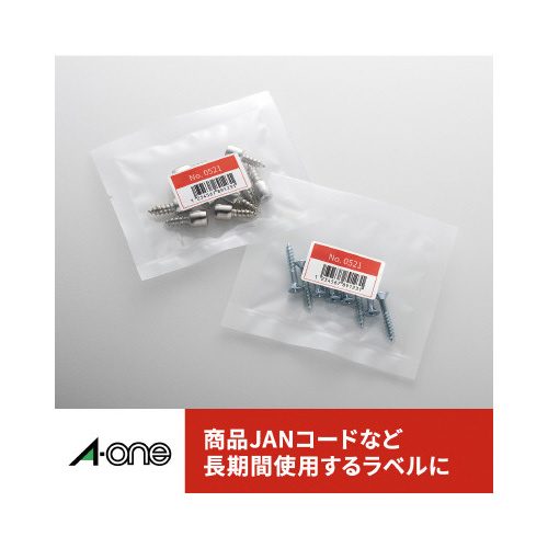 強粘着紙ラベル兼用Ａ４　６５面四辺余白角丸１００枚