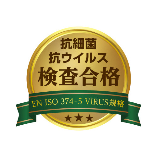 ニトリルグローブフレンズ　Ｍ　×２０