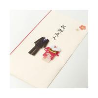 ＰＣ　金封１５５　御成人祝