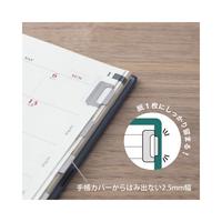 インデックスクリップ　チラット　シルバー