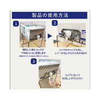 いろはす　ＢＩＢ（バッグインボックス）１０Ｌ※
