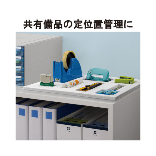 ツール管理シート　４５０×６００　ホワイト　５枚